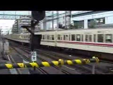 京王電鉄調布駅