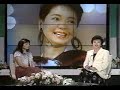 1991年年届38岁邓丽君在金门向大陆同胞喊话