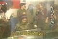 1991年年届38岁邓丽君在金门向大陆同胞喊话