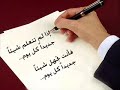 كلمات عبر حكم كلام جميل الكتابة من خلال  برنامج الفوتوشوب ومن يتق الله يجعل له مخرجا ويرزقه من حيث لا يحتسبرسالةصدق الله العظيمالله يرزق المؤمن من حيث يحتسب ومن حيث لا يحتسبالله يتقبل منا كلمات كلمات كلمات كلمات كلماتكلمات