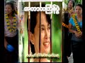13.04.08 DVB New Year song - 2 13.04.08 DVB New Year song - 2