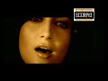 Jab Andhera Hota Hai