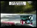 Samokov 08 KREZ Rally Team K.Toshev 44