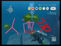 [Wii] Endless Ocean JPN - Wi-Fi_Underwater Ruins part1