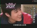 公主小妹 romantic princess   ep 1 part 8