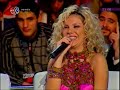 STAVRO JABRA - MIN KIL ALBE- NICOLE SABA & BASSEM MEGHNIEH