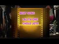 SHUVODEEP- MANNA DEY SONG- AMI JE JALSAGHARE & LALITA OKE