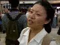[2000.08.30]뉴스광장 - 5년여 만에 돌아온 가수 서태지