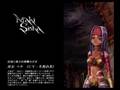 Venus & Braves - trailer