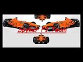 Spyker Trailer Spyker Trailer