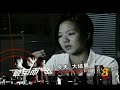Metamorphosis 破茧而出 Po Jian Er Chu Ep20 FINALE Trailers