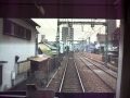 京急快特の爆走前面展望動画（京急川崎→横浜）