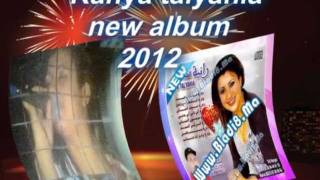 Ranya Talyania 2012 Galo Waldi