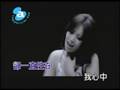 难得- Alin