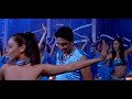 Song from Indian movie: Bunty Aur Babli