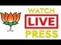 LIVE :: BJP Press conference by Smt. Sushma Swaraj & Shri Arun Jaitley