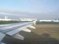 Landing Paris ORY - TP432 - 23DEC05