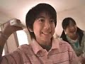 WII-super mario studium commercial 1 (cm) WII-super mario studium commercial 1 (cm)