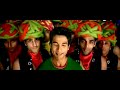 Pe Pe Pepein (Chance Pe Dance) Song Promo Shahid - Genelia HQ