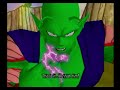 DBZ PS2 Game Retrospective Part 1 Budokai 1