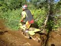250, 2Temps, 2Bougue