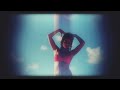 Train – Mermaid