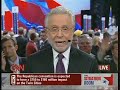 RNC Protests, Amy Goodman arrest