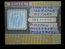 ????????????? ???????? pokemonplatinum manaphy pokedex ????????????? ???????? pokemonplatinum manaphy pokedex