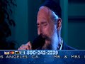 MBD Rosh Hashana Medley MBD Rosh Hashana Medley