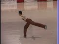 Lorenzo Ronci at the 2004 World Roller Skating Championship