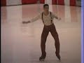 Lorenzo Ronci at the 2004 World Roller Skating Championship