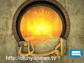 Cause of leaving the Fajar culture in the light of religion and science