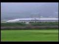 日本 500系 電車