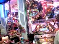Entertainment Outlet in Japan