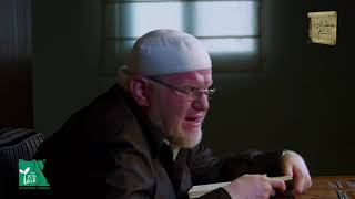 باب : سجود السهو