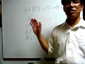 経営学入門1 はじめて学ぶ人のためにわかりやすく 経営学