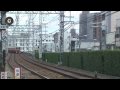 【阪神電鉄】8000系8237F%特急須磨浦公園行@武庫川('09/11)