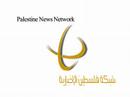 Palestine News Network
