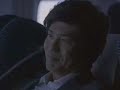 ANA super seat premium