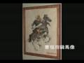 天津旧跡探訪(2) 義和団記念館