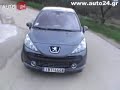 Peugeot 207 1.6 3d