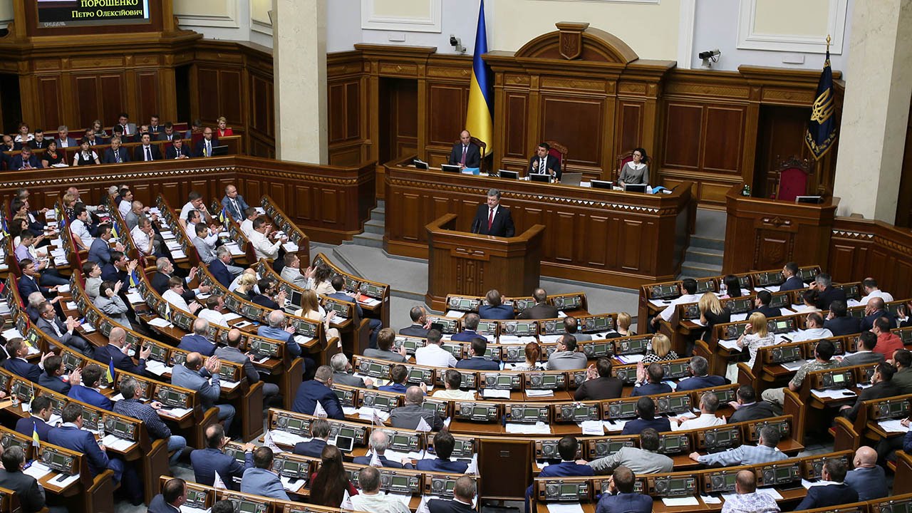 Выступление Порошенко в Верховной Раде Ежигодное послание Президента Украины к Верховной Раде