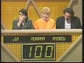 The Main Event - Seven 1991 (Part Two) The Main Event - Seven 1991 (Part Two)