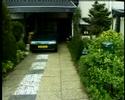 Rob Muntz Waskracht - Willibrord Frequin (Deel 1)