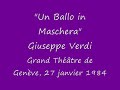 final, verdi, un ballo in maschera, grand th��tre de gen�ve, 27/01/1984.

riccardo : luciano pavarotti
amelia : anna tomowa-sintow
renato: piero cappuccilli
ulrica: mignon dunn
oscar: danielle borst
silvano: marcel vanaud

orchestre de la suisse romande / riccardo chailly -- ch?urs du grand th��tre.

retransmission tv suisse romande / suisse romande tv broadcast.