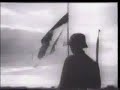 Video screenshot