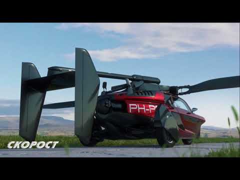 Click to View : PAL V-Liberty на Автосалон Женева 2018