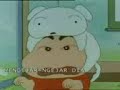 shinchan gigs