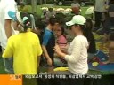 통일기원 제14회 한강건너기대회