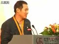Jet Li - Red Cross Jet Li - Red Cross